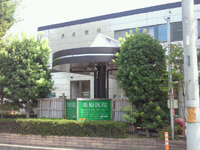  富士見羽沢郵便局
