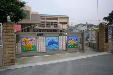  新倉幼稚園