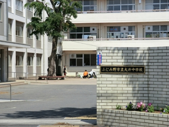  大井中学校